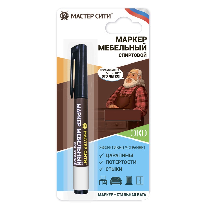Маркер мебельный Ольха темная 506 в блистере Мастер Сити