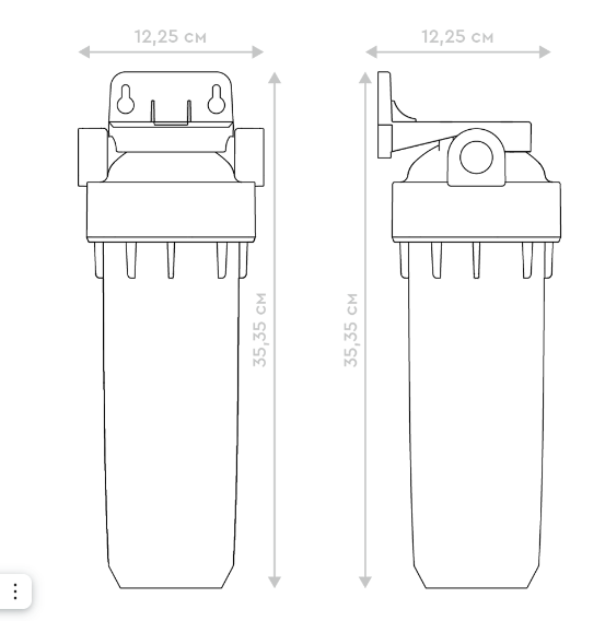 Корпус фильтра магистральный SL10 1/2