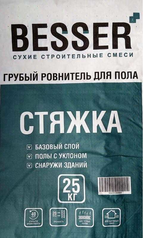 Стяжка для пола  10-50мм, 16кг/м2, М200, 25кг, Besser (40)