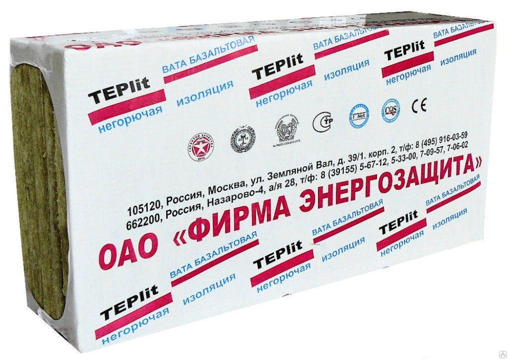 Утеплитель базальтовый Теплит Лайт Супер 1000*500*50 (0,15м3, 3м2, 6 шт) TEPlit Назарово