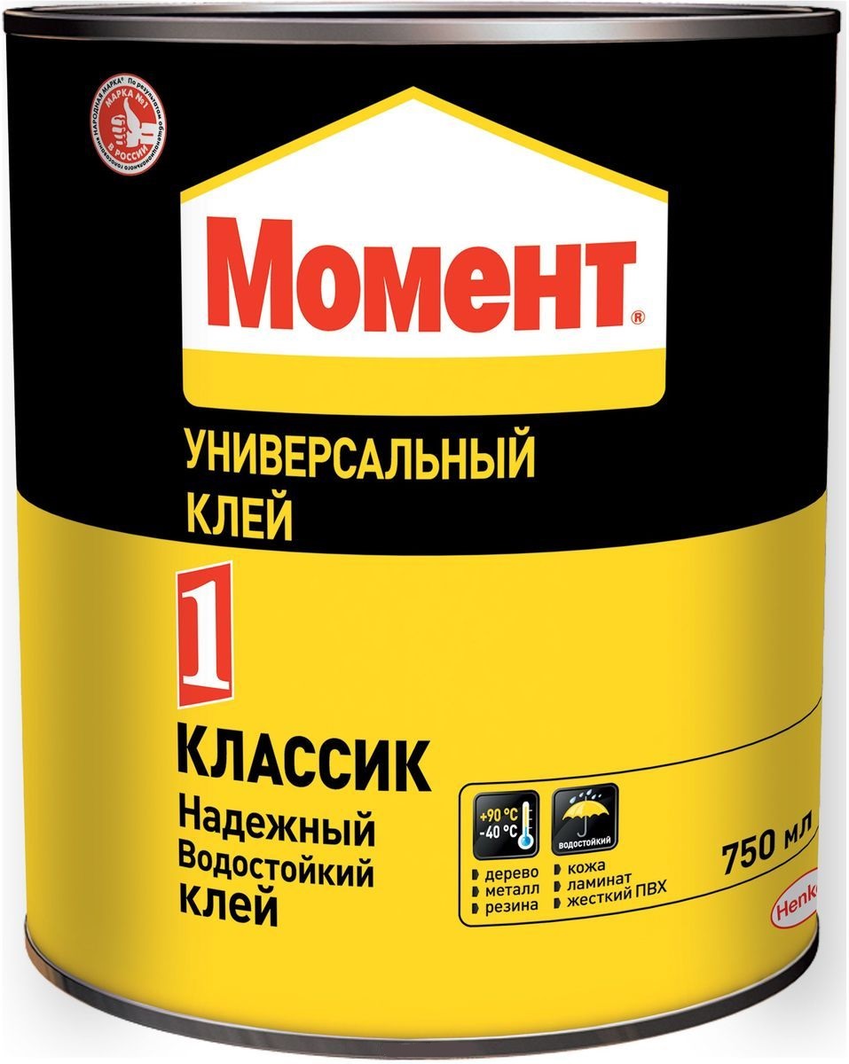 Клей Классик 750мл Момент