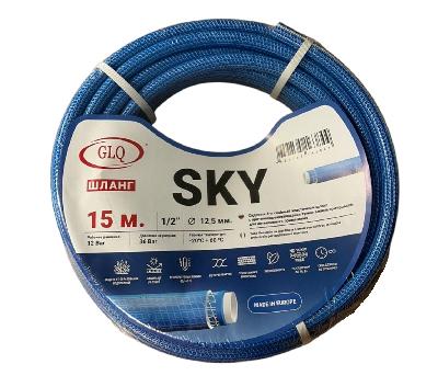 Шланг пищевой противоскручивающийся 4-слойный 1/2" 15м 12 Bar Sky