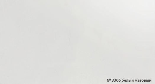Раскладка S-25 DG 3м белый 3306