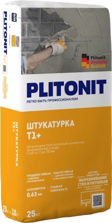 Штукатурка цементная T1+, вн/нар.раб., 2-30мм, 12,5кг/м2, F100, 60С, 25кг, Plitonit (48)