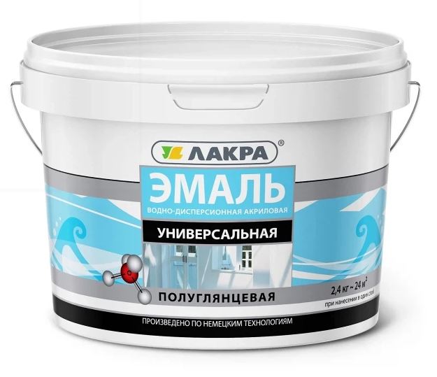 Эмаль акриловая универсальная Белая п/глянцевая 2,4 кг Лакра