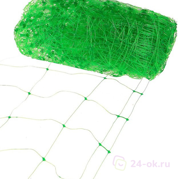 Сетка шпалерная 2х5м зеленая Солнце Сад