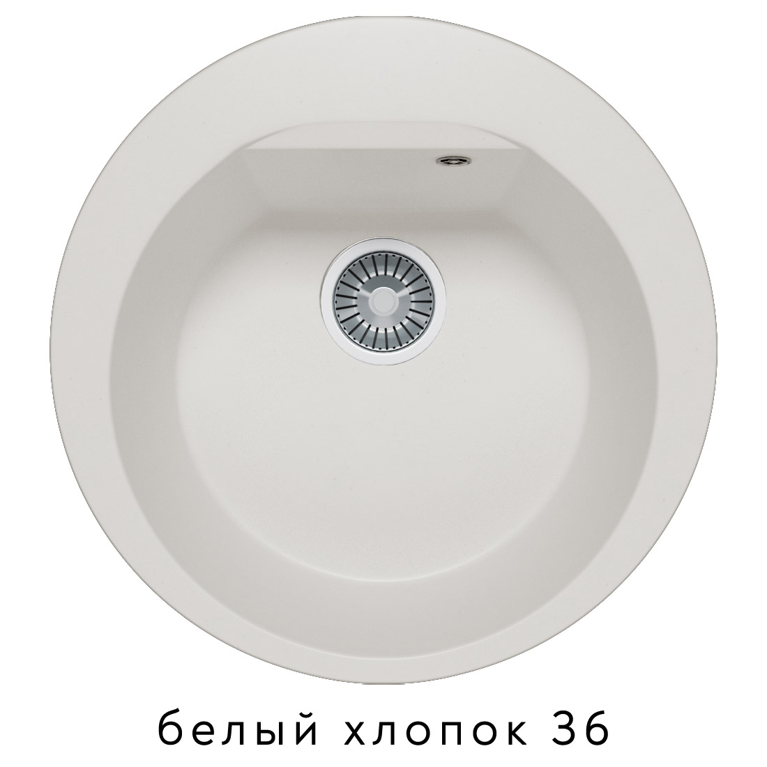 Мойка каменная Polygran Atol-520 белый хлопок