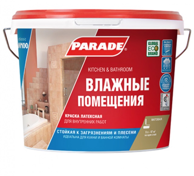 Краска латексная Влажные помещения Белая матовая 2,5л W100 PARADE