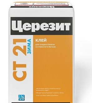 Клей для блоков СТ21 25кг, Церезит (48)