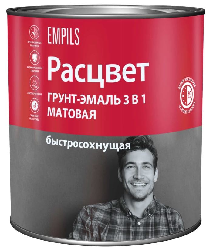 Грунт-эмаль быстросохнущая Серая матовая 2,7 кг Расцвет