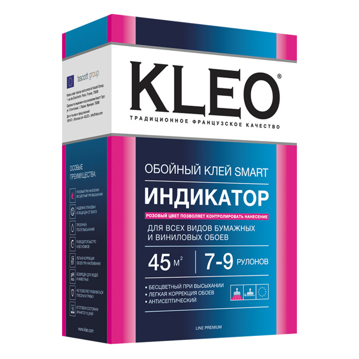 Клей INDICATOR 7-9 для бумаж. и винил. обоев, сыпучий  KLEO
