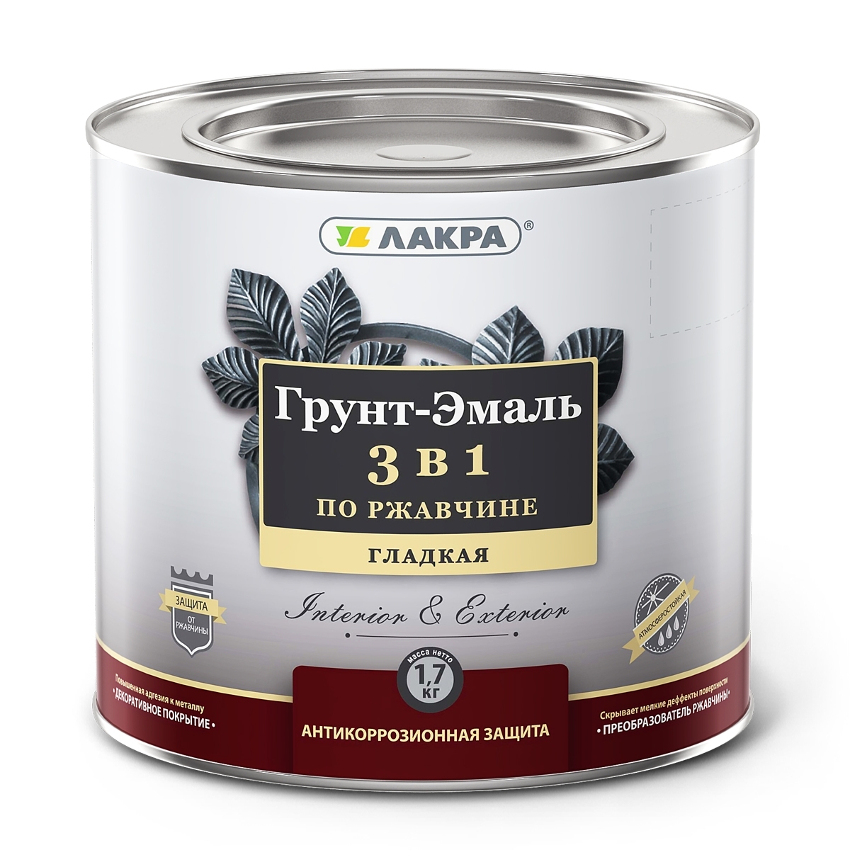 Грунт-эмаль 3 в 1 Зеленый 1,7 кг Лакра
