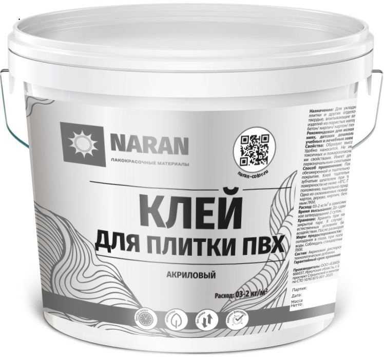 Клей акриловый для плитки ПВХ 7 кг Наран