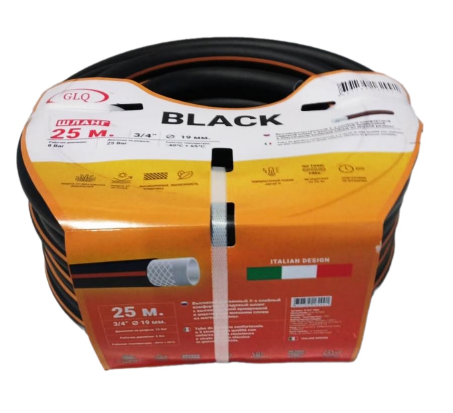 Шланг армированный противоскручивающийся 3-х слойный 3/4" 25 м 8 Bar BLACK