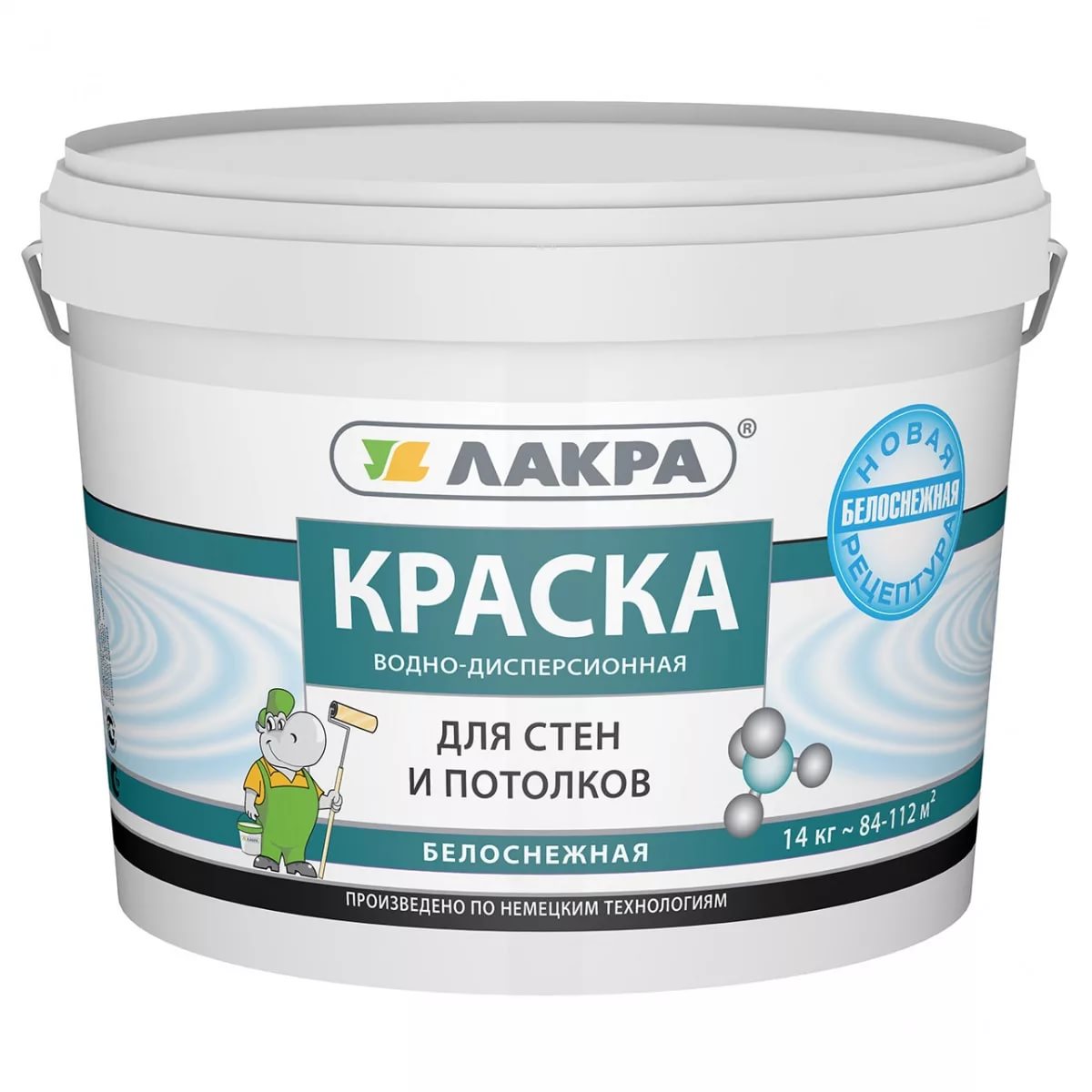 Краска ВД для стен и потолков Супербелая 14 кг Лакра