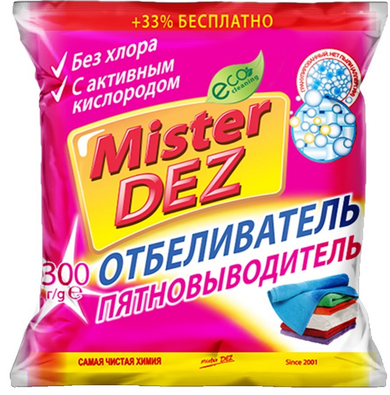 Отбеливатель пятновыводитель Mister Dez Eco-Cleaning Активный кислород 300г для всех видов тканей