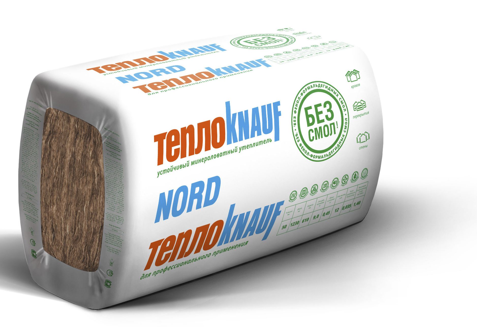 Утеплитель минераловатный NORD (плита) 50*600*1250мм, 12шт. 9м2, 0,45м3 Knauf