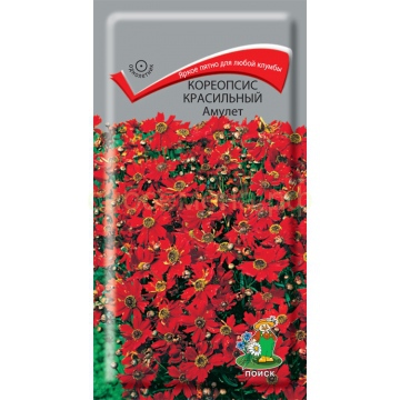 Кореопсис Амулет красильный однолетний (Поиск)