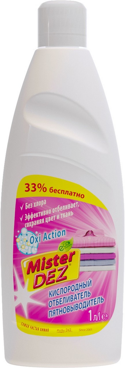 Отбеливатель пятновыводитель Mister Dez Eco-Cleaning Кислородный 1л для всех видов тканей