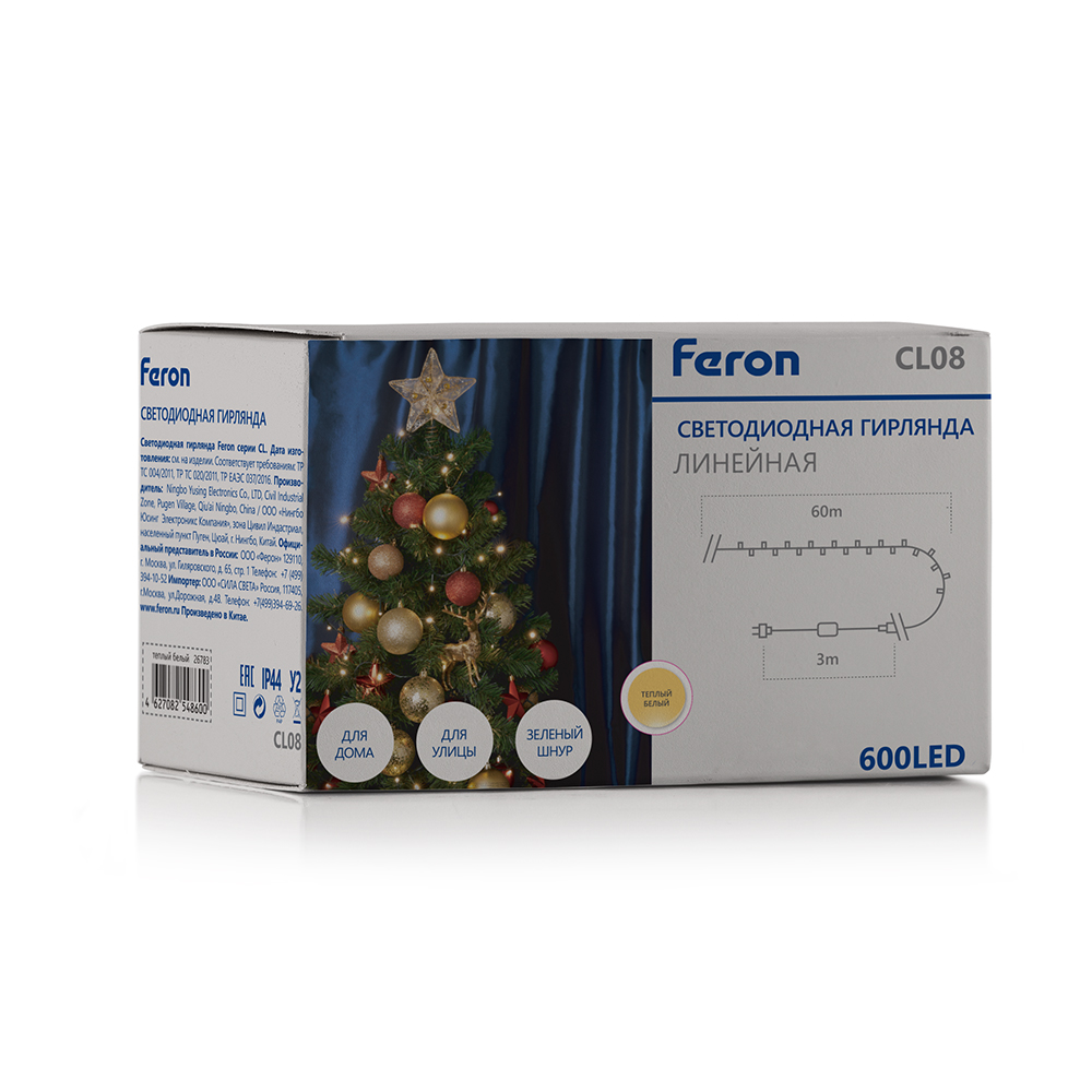 Гирлянда нить 600 LED, теплый белый, 60м, IP44 зел., зел. пр., шнур 3м Feron