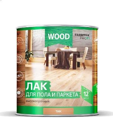 Лак для пола и паркета высокопрочный тик 2,7л FARBITEX ПРОФИ WOOD