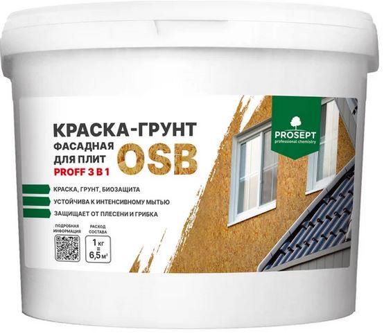 Краска-грунт OSB фасадная proff 3в1 7кг Liquid Rubber