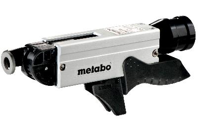Насадка-магазин для шуруповертов SM 5-55 Metabo