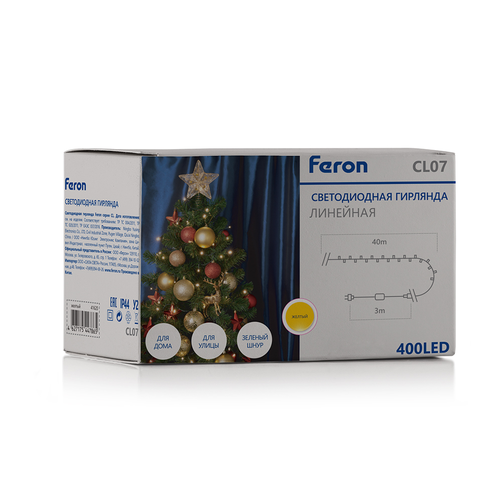 Гирлянда нить 400 LED, желтый, 40м, IP44 зел., зел. пр., шнур 3м Feron