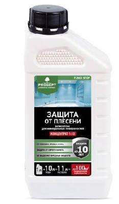 Защита от плесени FUNGI STOP концентрат 1:10, 1л PROSEPT