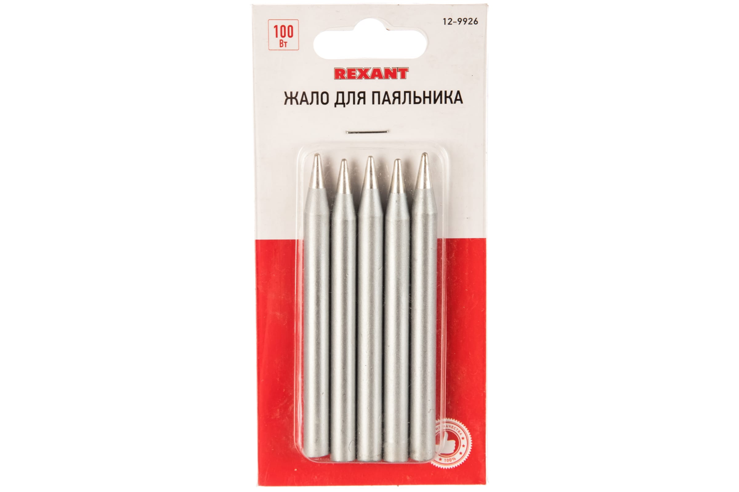 Жало медное O7.8 для паяльников, 100Вт, REXANT