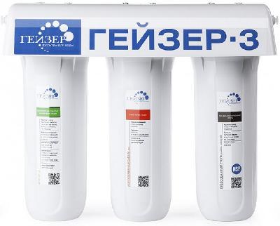 Фильтр Гейзер 3 К Люкс (Стандарт, 3 ст)