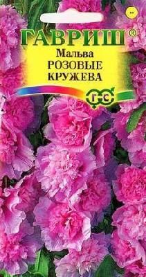 Мальва Розовые кружева (Гавриш)
