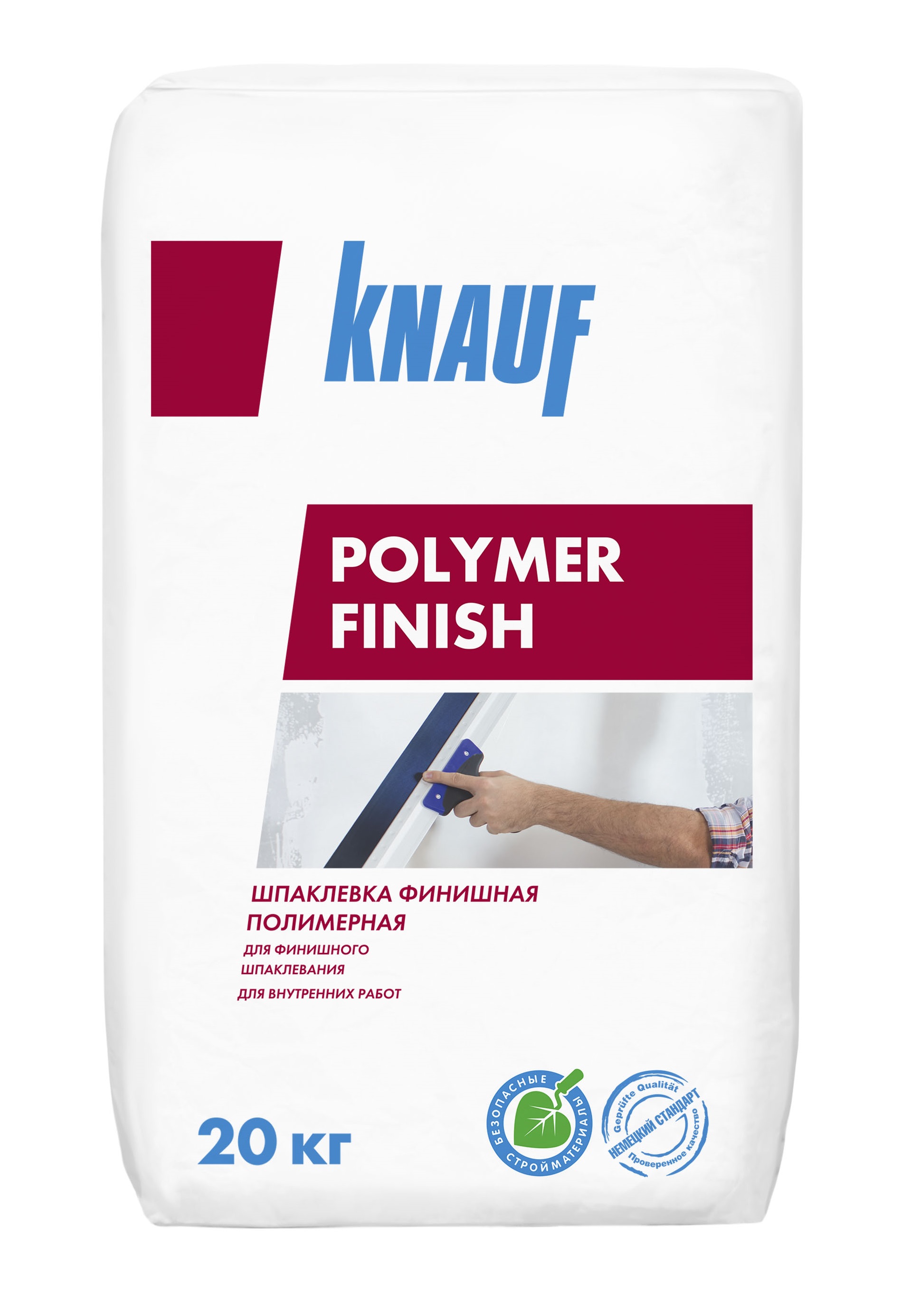 Шпатлевка полимерная Полимер Финиш 0,2-4мм, 20кг KNAUF (48)