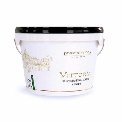 Декоративное покрытие с эффектом перламутрового песка (песчаных барханов) Vittoria 2,5л PARADE