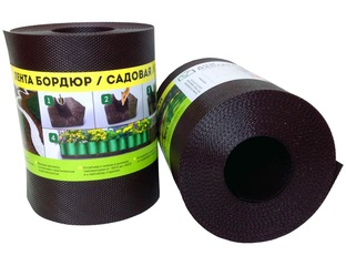 Лента бордюрная Классика 20см*9м коричневая