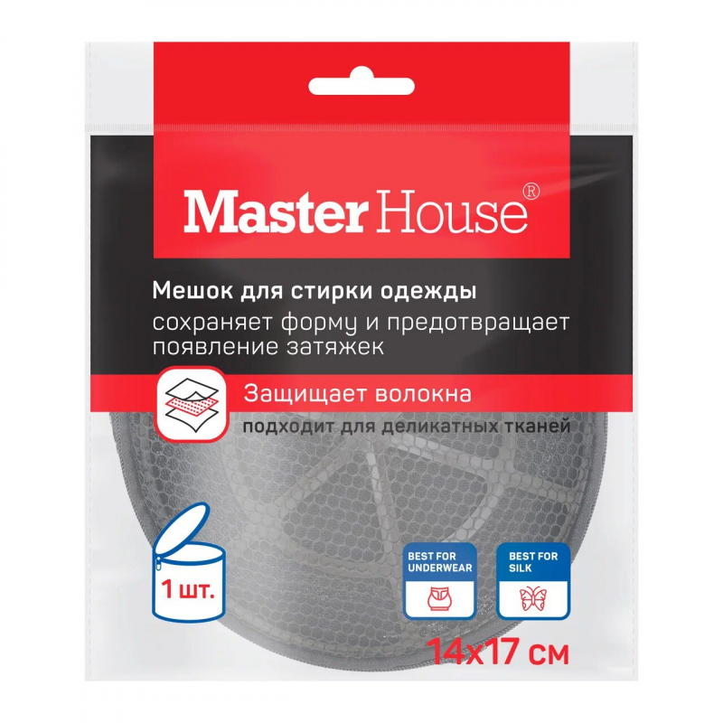 Мешок для стирки белья MasterHouse Практичный 14*17см черный 75415