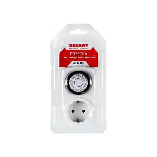 Розетка c механическим таймером RX-21 Rexant