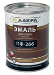 Эмаль ПФ-266 для пола Золотисто-коричневая 3кг Лакра