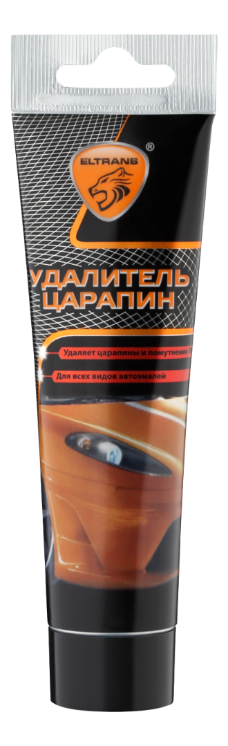 Удалитель царапин Eltrans100мл EL-0820.01