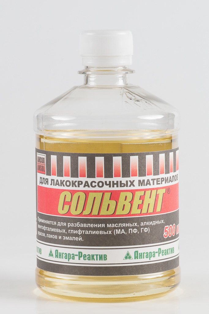 Сольвент 0,5л