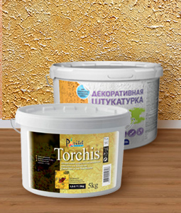 Штукатурки декоративные