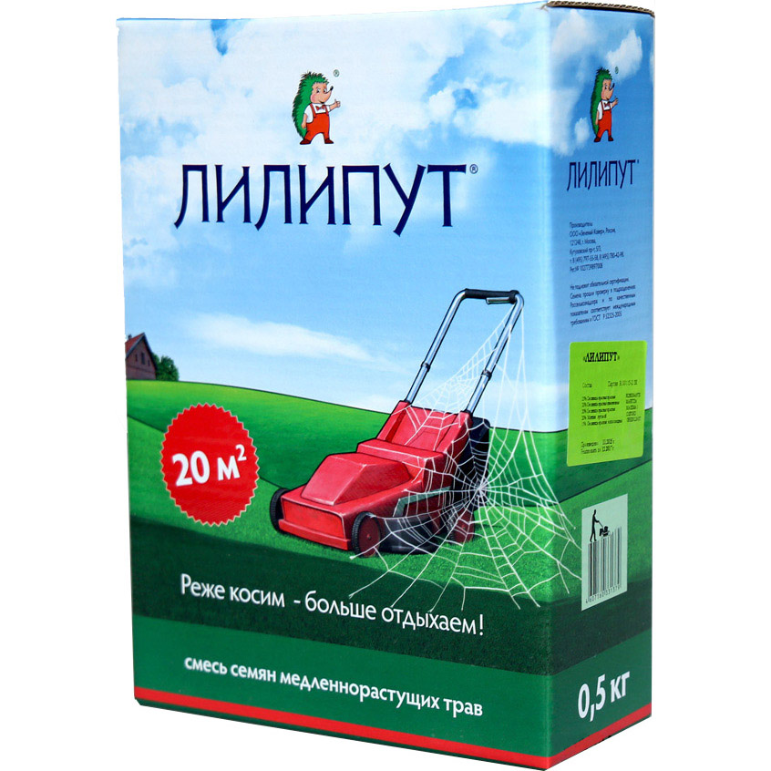 Газон Лилипут 0,5кг Зеленый ковер
