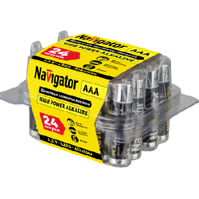 Батарейка HIGH POWER LR14 (2шт) Navigator