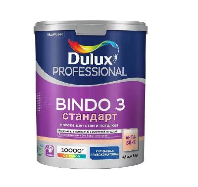 Краска Dulux Professional Bindo 3 глуб/мат 4,5л BW
