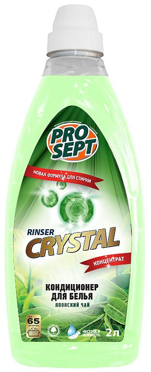 Кондиционер для белья Prosept Crystal Rinser 2л Концентрат Японский чай