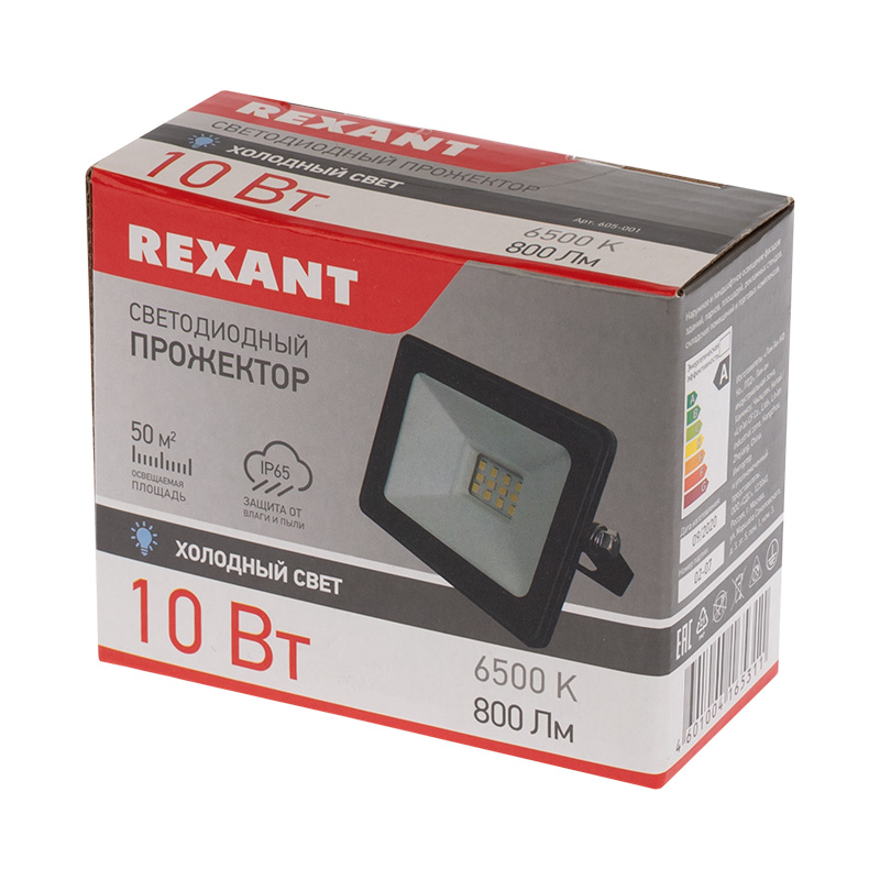 Прожектор светодиодный СДО 10W 800Лм, 6500К, Rexant