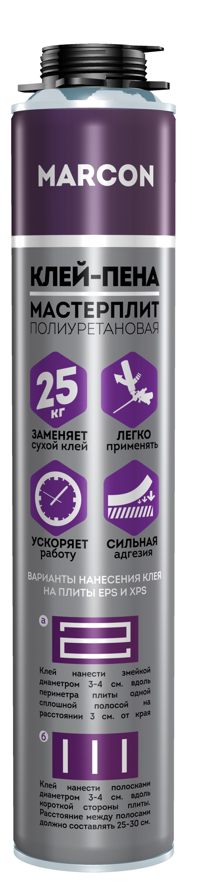 Клей-пена полиуретановый МАСТЕРПЛИТ 1000 мл MARCON