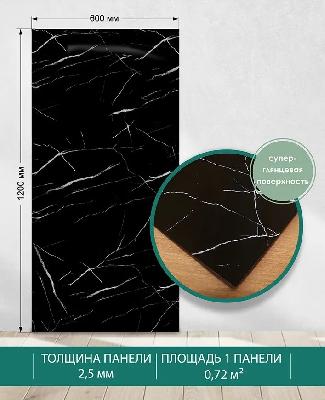 Панель гибкий мрамор SPC Регул 600*1200 Неро