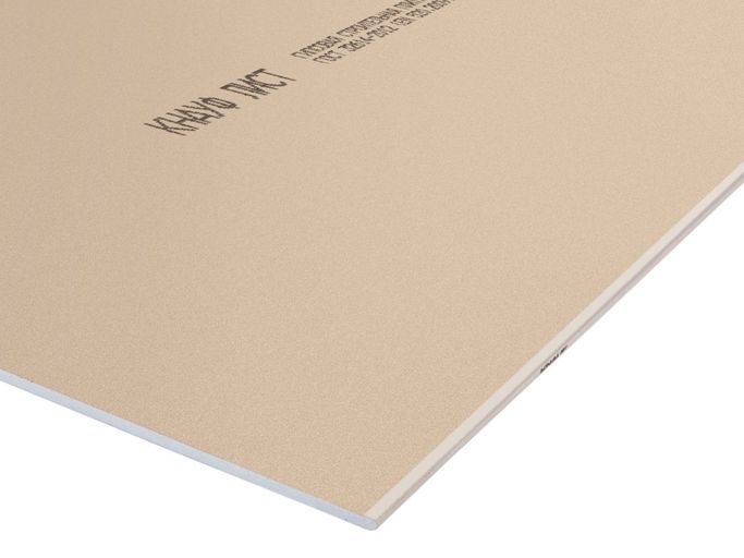 ГКЛ 12,5мм (1500*600) 0,9 кв.м. KNAUF (100)