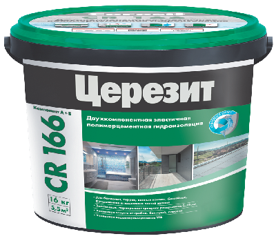 Гидроизоляция эластичная двухкомпонентная  CR166 16кг Церезит